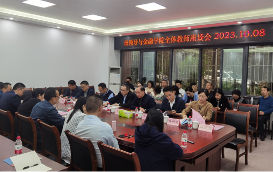 校长温涛到2026世界杯官网调研指导工作